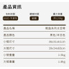 輕量太空椅(大號)